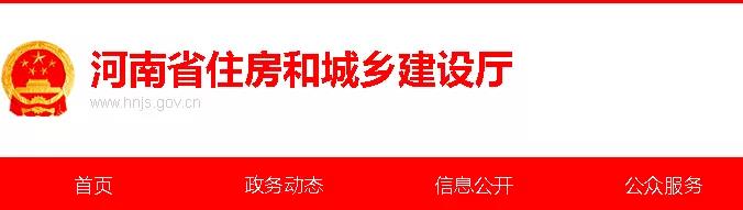 又一省發(fā)文：不再?gòu)?qiáng)制監(jiān)理，部分項(xiàng)目可由建設(shè)單位自管