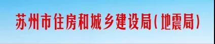 新規(guī)！明年1月1日起，全市全面執(zhí)行農(nóng)民工工資支付“一碼通”機(jī)制！