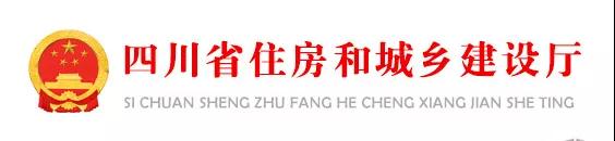 “掛證”走向末日！省廳公示2021年建企“雙隨機(jī)”檢查結(jié)果，一大半都是“掛證”的！