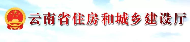 緊急！超12萬人證書被標記為“異常”！未按期解除“異常”的證書將被注銷！