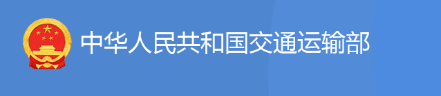 重磅！又一資質(zhì)管理規(guī)定公布，6月1日起施行！