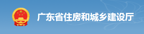 住建廳：2022年底前，全省所有在建工程安責(zé)險(xiǎn)100%投保！