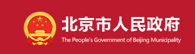 住建委：這些項(xiàng)目采用裝配式建筑，2025年裝配式建筑占比達(dá)到55%！