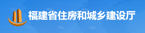 以政府、國企投資項目為重點，5月20日起開展拖欠工程款專項整治！