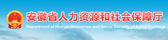 住建廳等7部門印發(fā)《工程建設領域防止拖欠工程款和農民工工資若干措施》