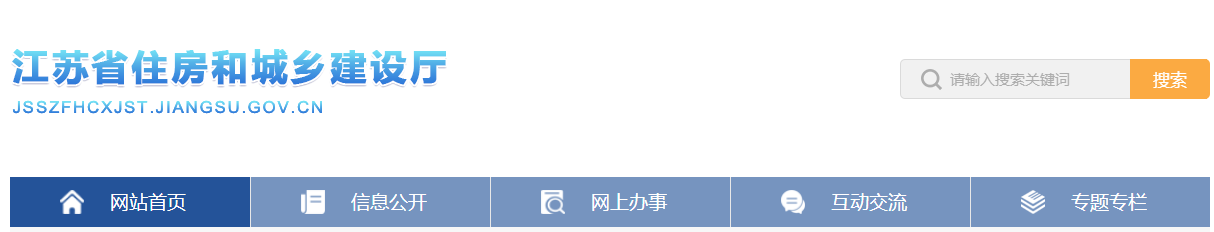 2022年建筑施工“質(zhì)量月”活動即將開展